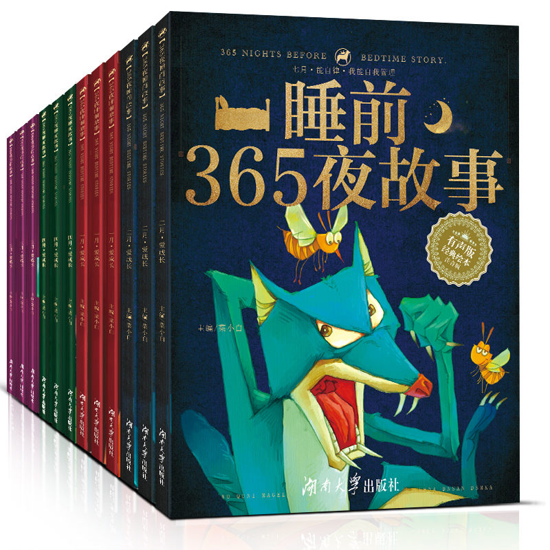 网友分享在meiguo.com的图片