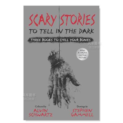 【现货】黑暗中的恐怖故事:让你毛骨悚然的三本书 英文儿童分阶阅读 Scary Stories to Tell in