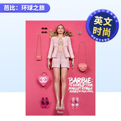 可拍多册英文时尚 脑死亡生活 电影里 芭比环球之旅 综合Barbie Tour进口原版 卡罗琳贝赛特时尚 World 服装 人生 The 时尚