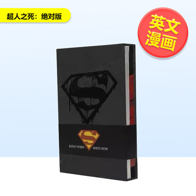 【现货】【DC Comics】超人之死版Death of Superman: Absolute Edition英文漫画图书Roger Stern精装进口原版书9781799501749