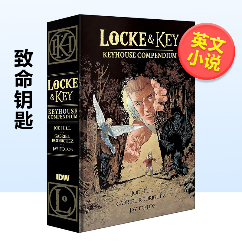 【预 售】致命钥匙英文文学小说精装进口原版外版书籍Locke and Key: Keyhouse Compendium 书籍/杂志/报纸 原版其它 原图主图