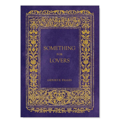 给情人的东西英文艺术