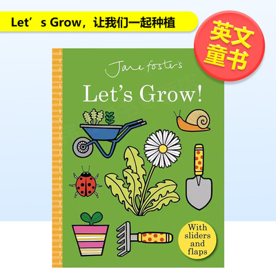 【现货】让我们一起种植英文儿童趣味进口原版书Let’s Grow Jane Foster著Templar Publishing出版