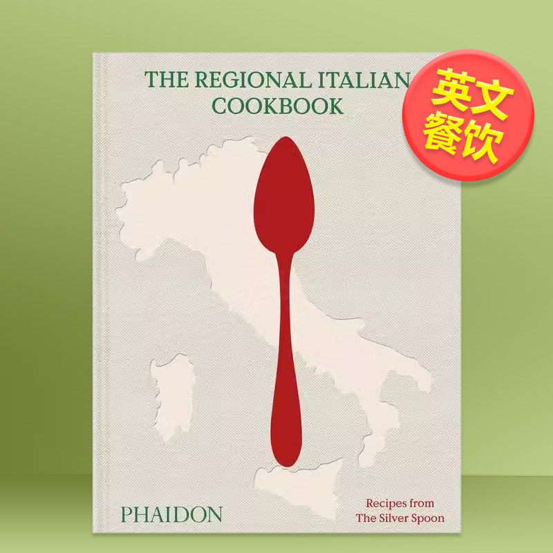 【餐饮合集】意大利地方食谱英文餐饮精装进口原版图书The Regional Italian CookbookTheSilverSpoonKitchenPhaidon Press