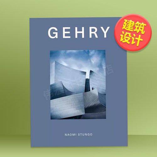 【设计专著】弗兰克盖里/飞利浦斯塔克/扎哈哈迪德/埃姆斯夫妇等可拍多册英文建筑设计建筑师工作室进口原版书Design Monograph GE