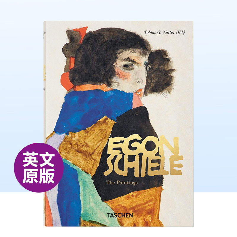 【现货】埃贡·席勒绘画作品全集1909年至1918年- Taschen40周年纪念版TASCHEN英文20世纪外国美术精装【40th Anniversary Editio 书籍/杂志/报纸 艺术类原版书 原图主图