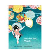 Galliez精装 现货 鸠山幸Time Bed英文儿童绘本插画师Roxane Princeton 该睡觉了 Press3 Architectural for Marie 6岁进口原版