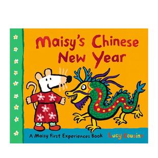 【预售】【小鼠波波】中国新年Maisy’s Chinese New Year英文儿童绘本IP系列COUSINS纸板书Candlewick Press进口原版书978153621