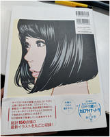 【预售】步- Eggi-Hiasasi插图书日文艺术插画作品集进口原版书step ― Eguchi Hisashi Illustration Book 江口寿史著河出書房新 thumbnail 3