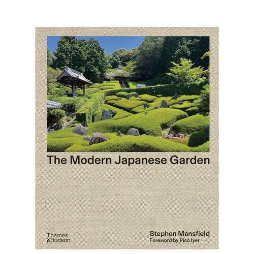 现代日式庭园 The Mode