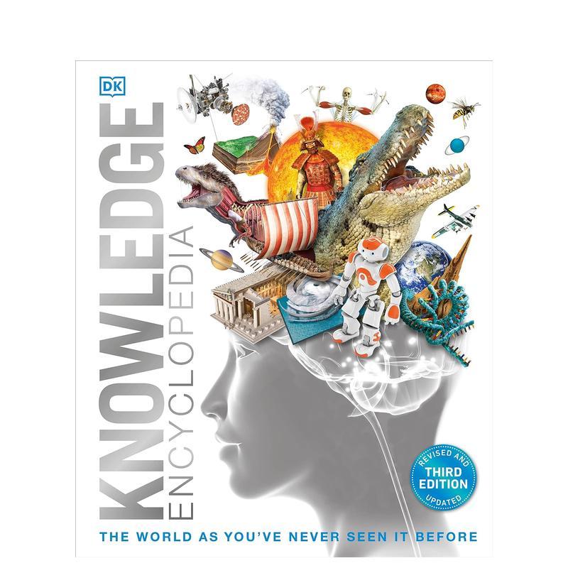 DK知识百科全书： 你从未见过