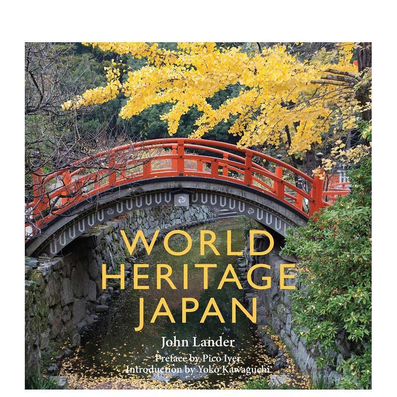 日本世界遗产 World He