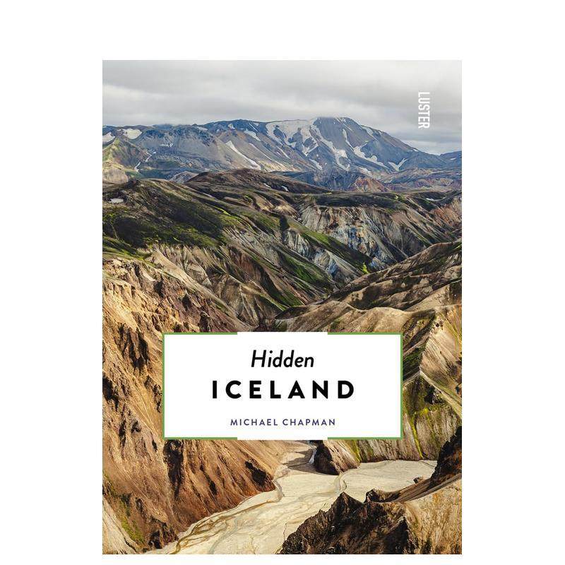 冰岛秘境 Hidden Ice