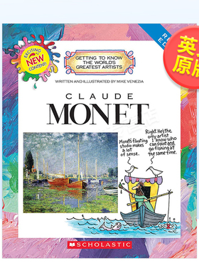 【认识世界上最伟大的艺术家】克劳德·莫奈英文儿童艺术启蒙进口原版外版书平装(Getting to Know the World’s Greate