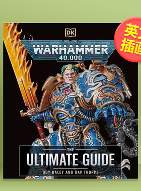 【英文艺术插画原画设定集】战锤40K指南GamesWorkshop进口原版书Warhammer 40，000 The Ultimate Guide Ga
