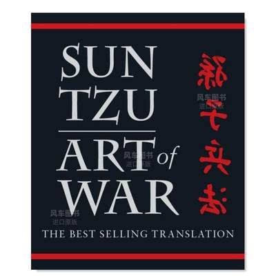 【预 售】孙子兵法 迷你书英文生活综合The Art of War精装Ralph Sawyer进口原版书籍Running Press