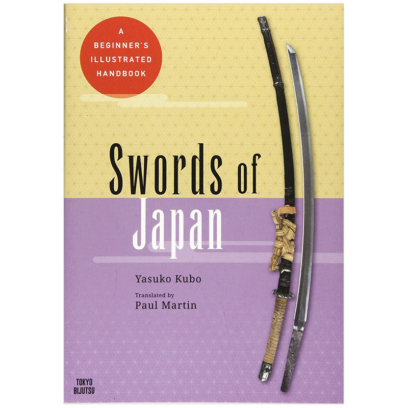 【现货】Swords of Japan，日本刀剑 传统文化日文原版图书书籍进口