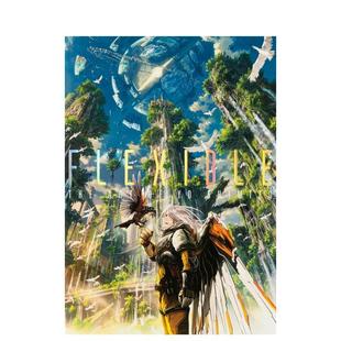 【现货】よ—清水作品集日文插画作品集PIE进口原版书9784756255396FLEXIBLE よ—清水作品集