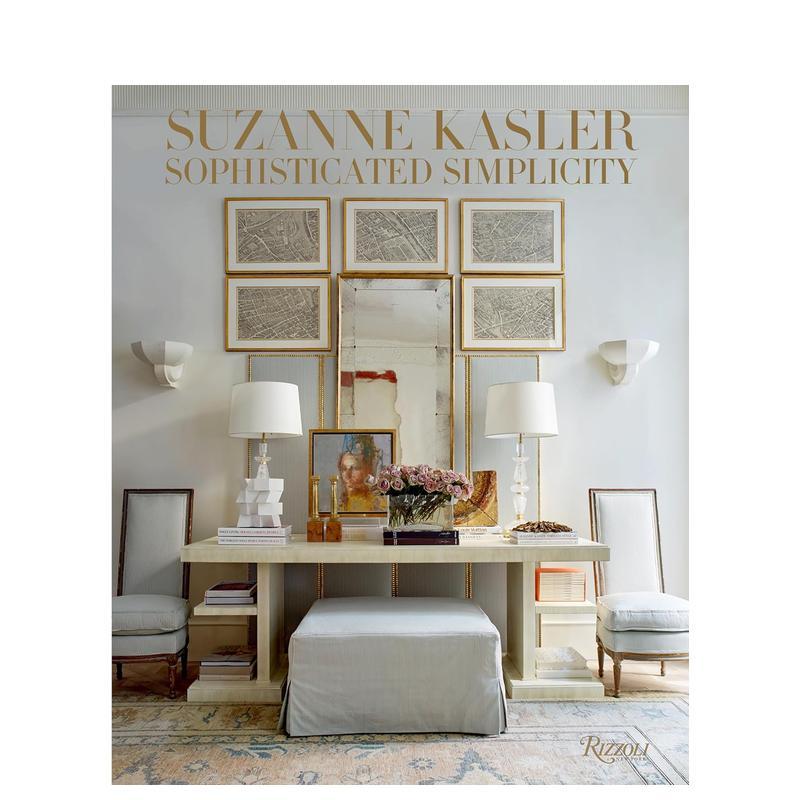 苏珊娜·卡斯勒：复杂的简单性