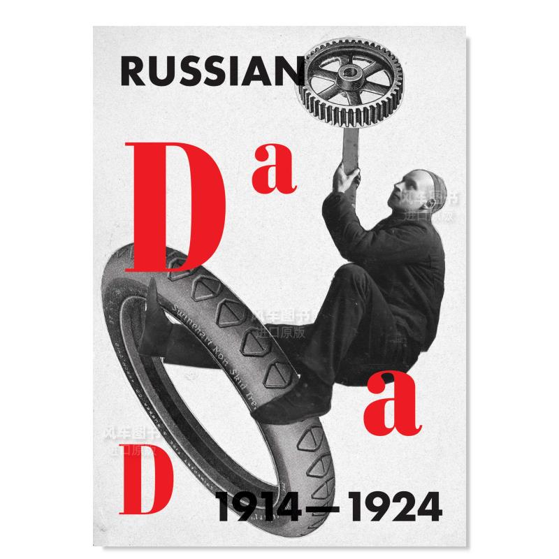 【现货】俄国达达主义 1914-1924Russian Dada 1914-192420世纪英文艺术美术进口原版书Margarita Tupitsyn-封面