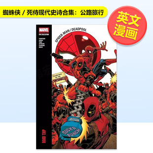 Era Marvel 蜘蛛侠 Johnson平装 Collection英文漫画图书Dave Epic Modern ManDeadpool 死侍现代史诗合集公路旅行Spider 预售