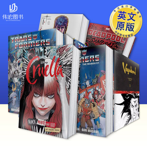 迪士尼库伊拉黑白与血色 黑白魔女库伊拉 可拍多册英文漫画进口原版书平装Disney Cruella: Black White, and Red Hachi