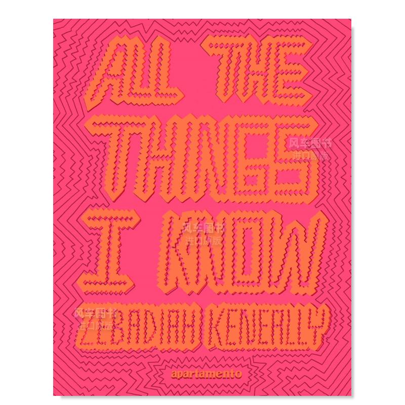 【预售】我了解的一切英文漫画进口原版图书All the Things I Know: Zebadiah KeneallyZebadiah Keneally apartamento