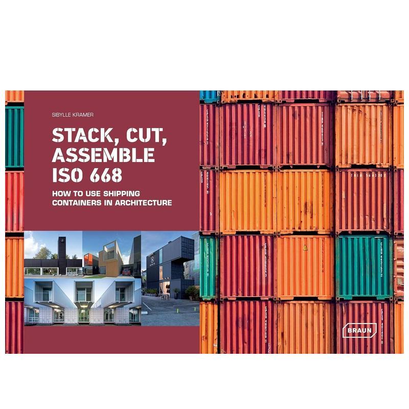 堆，切，组装 ISO 668：