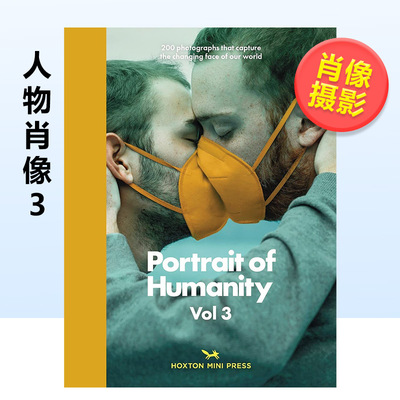 人物肖像第三卷英文原版