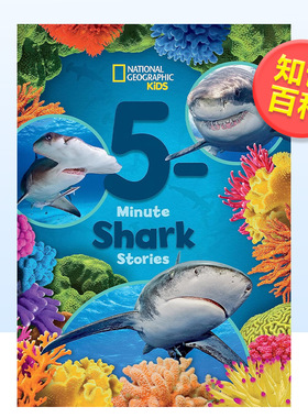 国家地理杂志少儿版：5分钟鲨鱼故事英文儿童绘本知识百科进口原版外版书精装6岁-9岁National Geographic Kids 5-Minut