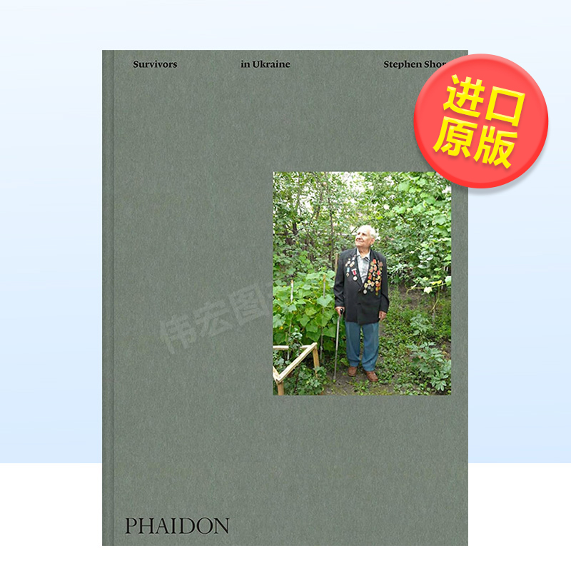 【现货】史蒂芬·肖尔:乌克兰的幸存者英文摄影集摄影师专辑精装进口原版外版书Stephen Shore: Survivors in Ukraine