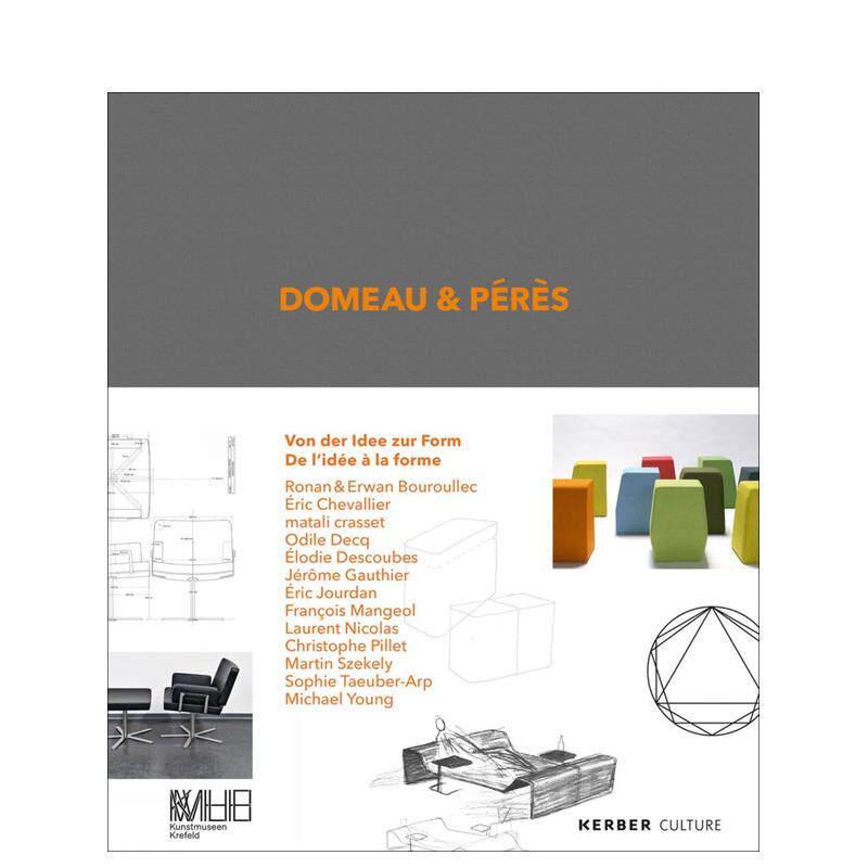 多莫与佩雷斯：从理念到形态 D