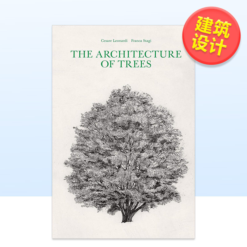 【现货】树的结构The Architecture of Trees英文建筑设计园林景观Cesare Leonardi精装Princeton Architectural Press进口原版书