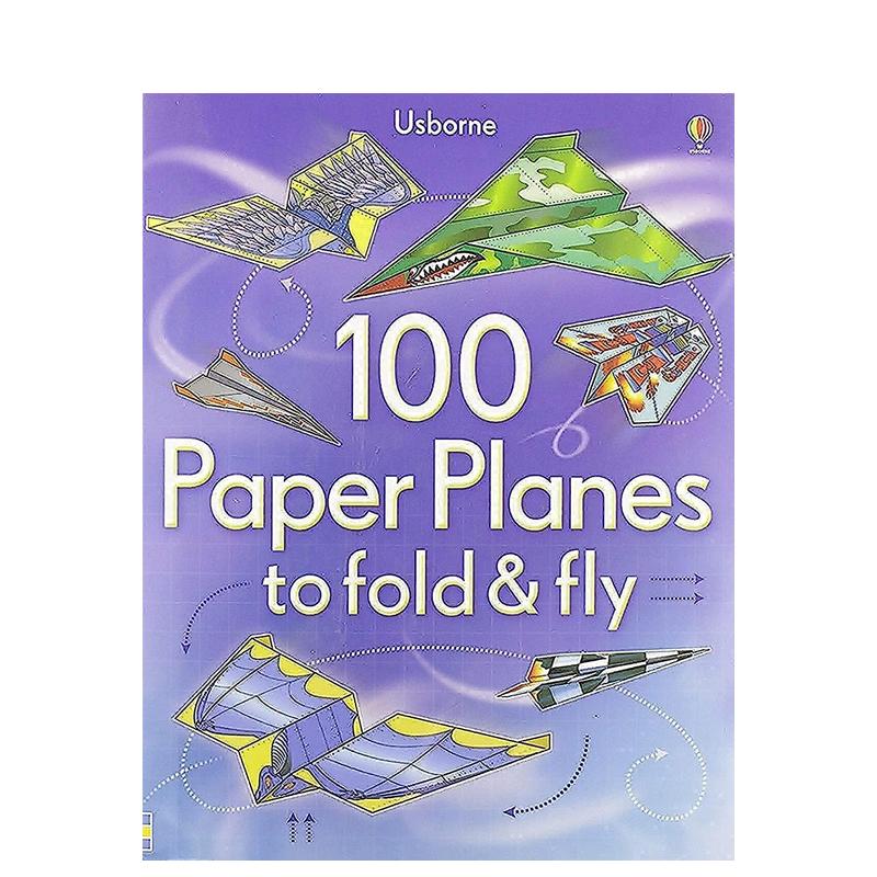 【折纸启蒙】100架纸飞机 1