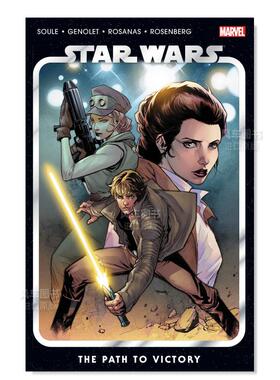 【现货】【Marvel】星球大战卷5胜利之路英文漫画平装进口原版书Star Wars Vol. 5: The Path To Victory Charles Soule  Andres