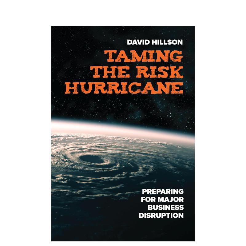 驯服风险飓风 Taming T