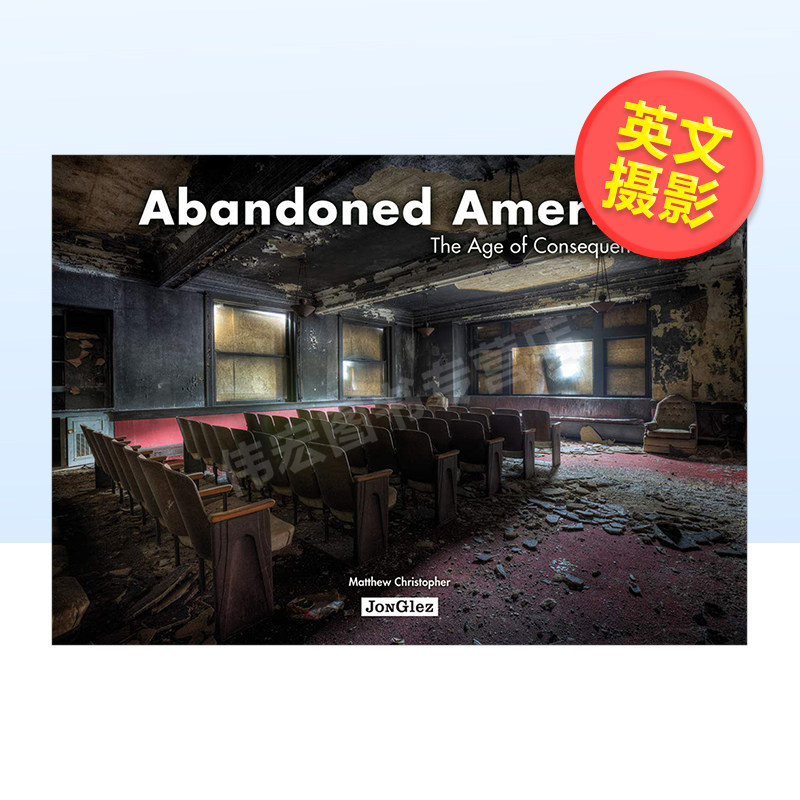 废土：美国AbandonedAmerica