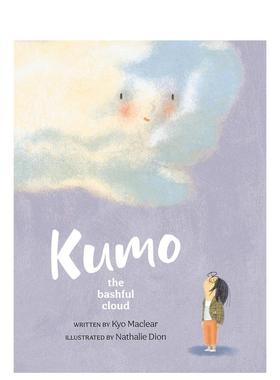 【现货】云朵英文儿童绘本自我认知情绪管理进口原版书精装Kumo Maclear著Tundra Books出版