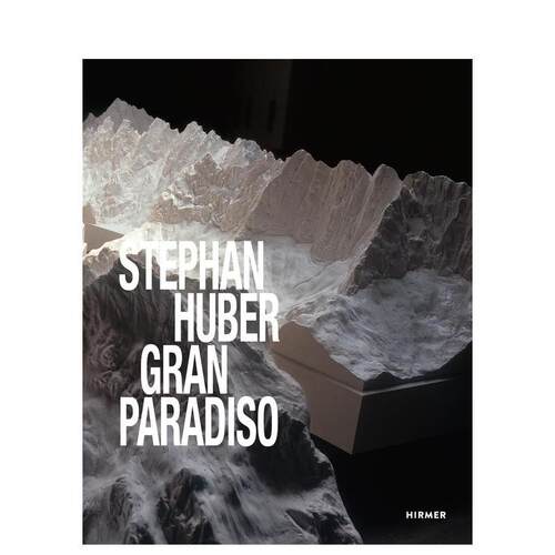 Stephan Huber：天