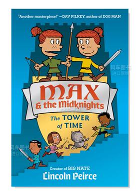 【预售】马克斯和米德克纳特#3英文儿童章节书进口原版外版书Max And Midknights #3PeirceCrown