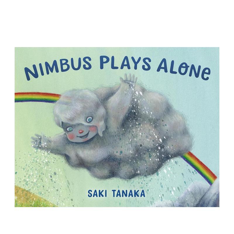 宁伯斯独自玩耍 Nimbus