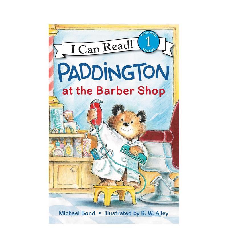 帕丁顿在理发店 （停用）Pad