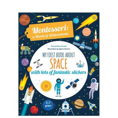 【预售】【蒙台梭利活动书】我的太空启蒙书【Montessori Activity Book】My First Book About Space英文儿童语言概念启蒙Chiara
