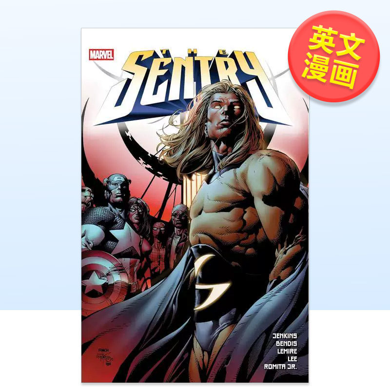 【现货】【Marvel】哨兵 合集（大卫芬奇封面版）The Sentry Omnibus David Finch Cover英文漫画图书David FinchMarvel精装进口原
