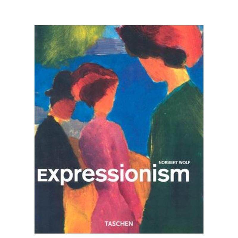 表现主义 【Basic art