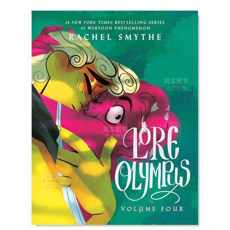 【预售】【2023艾斯纳奖*佳网漫】奥林匹斯传说4平装英文漫画进口原版书简装14岁以上Lore Olympus: Volume Four Rachel Smythe