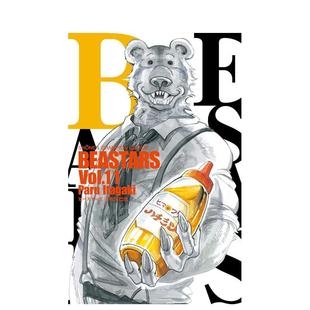 【现货】动物狂想曲 11日文漫画板垣巴留秋田书店进口原版书9784253227643BEASTARS 11