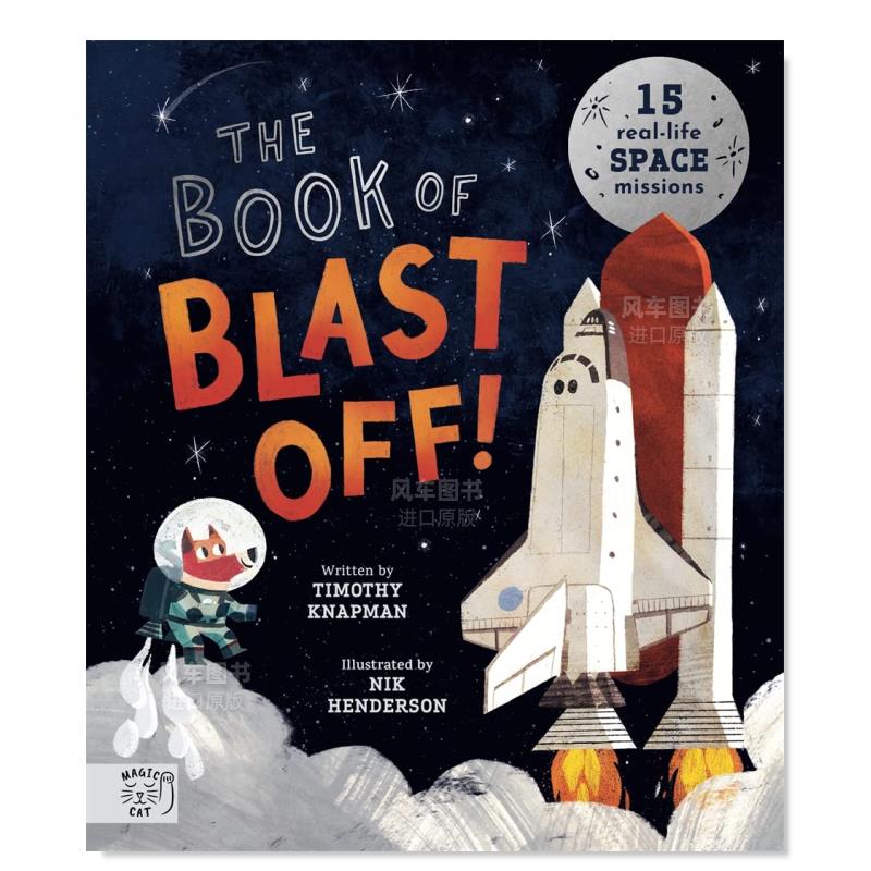 【预售】火箭发射 The Book of Blast Off!英文儿童绘本原版图书进口书籍Timothy Knapman