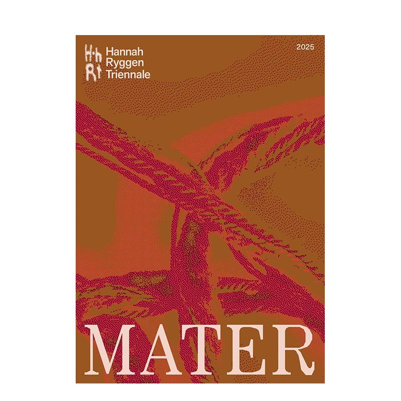 汉娜·瑞根—母性之歌 Hann