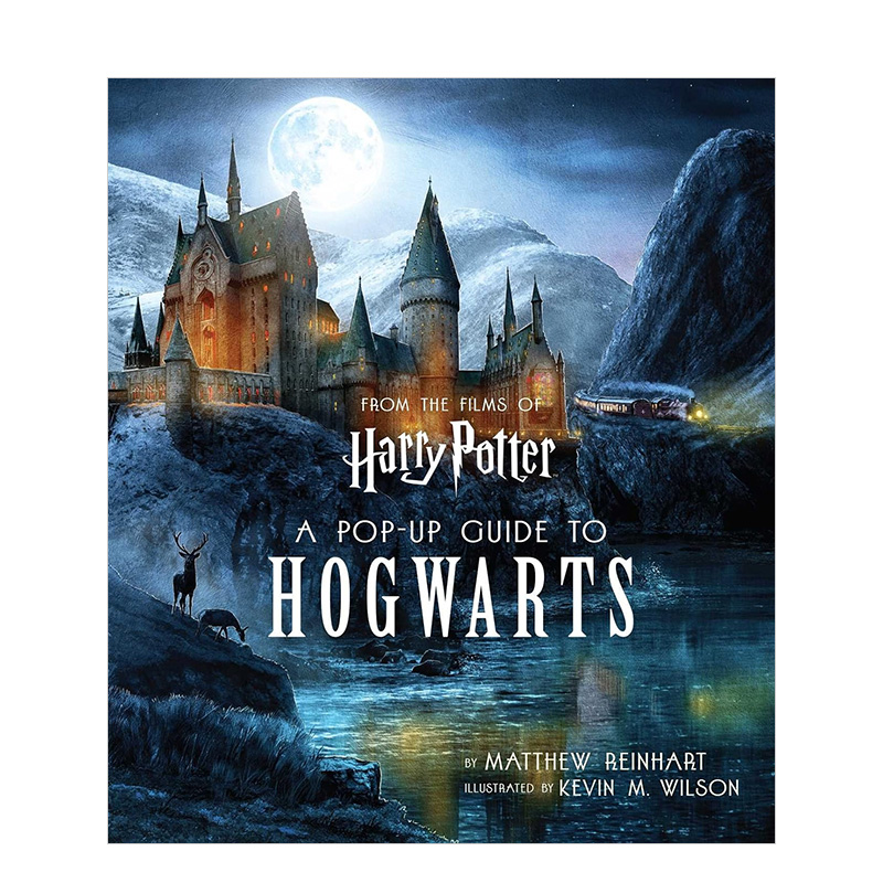 【立体书】哈利波特：霍格华兹魔